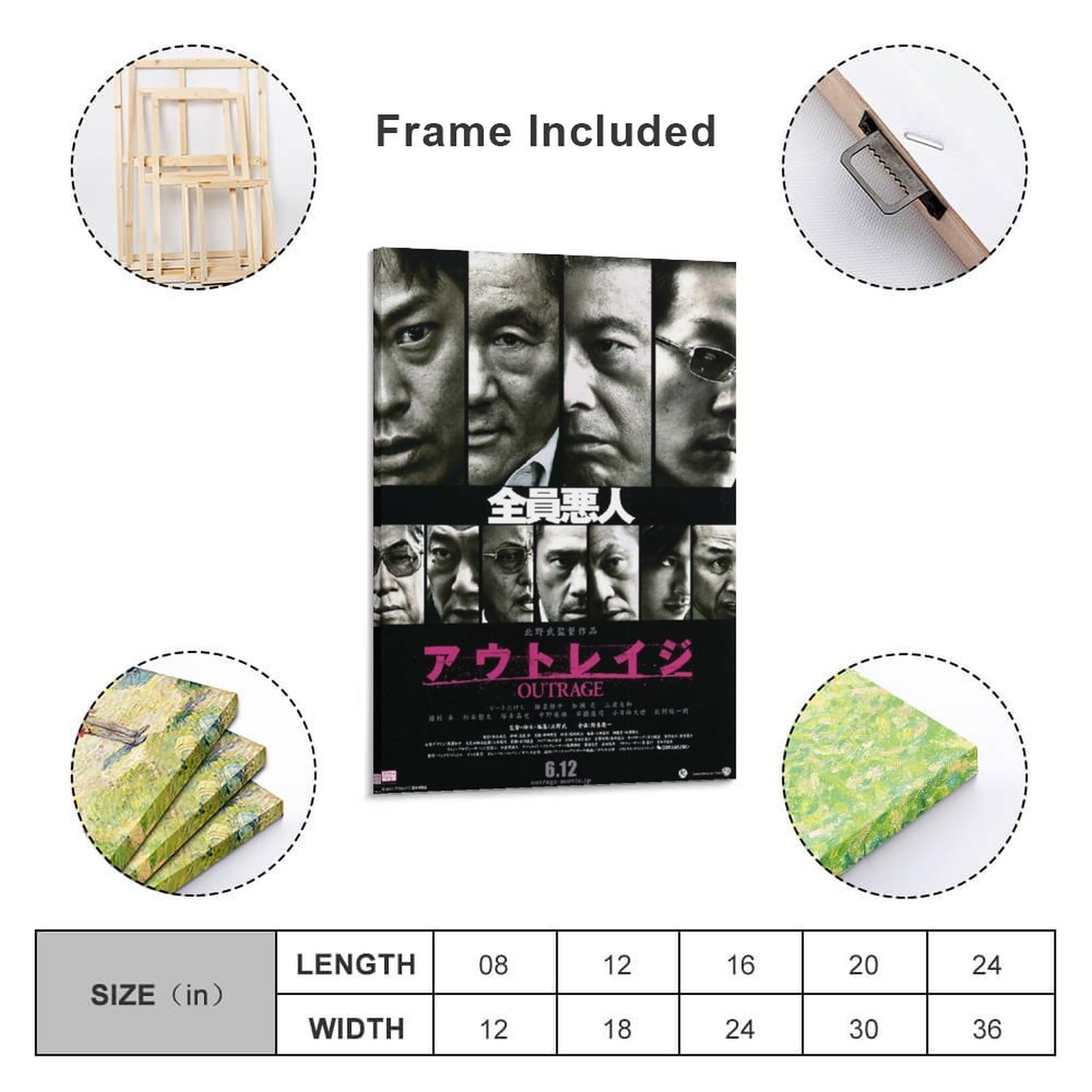 ザ・ラスト・オブ・アス　アウトブレイク・デイ　ポスター 　限定版 　2枚 Amazon.co.jp: アウトレイジ映画 最終章 日本製 ポスター キャンバス